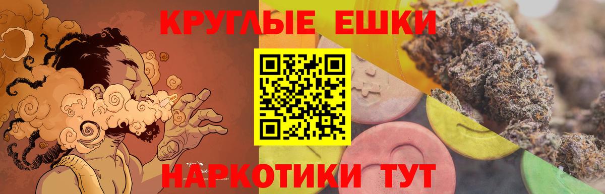 Ecstasy 280 MDMA  Экстази louis Vuitton  ЭКСТАЗИ  Томск  Вход с VPN 