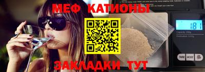mix Новозыбков