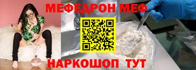 кокаин колумбия Новокубанск