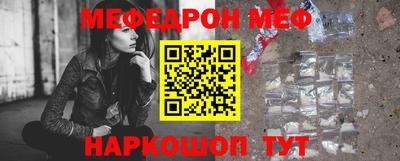 кокаин колумбия Новокубанск