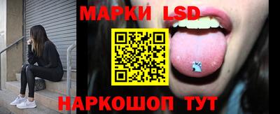 mix Новозыбков
