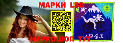 скорость mdpv Наро-Фоминск