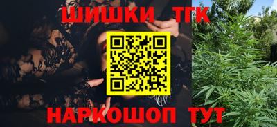 mix Новозыбков