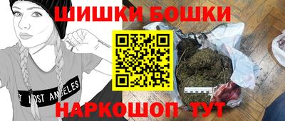 mix Новозыбков