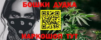 кокаин колумбия Новокубанск