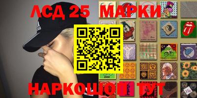 альфа пвп VHQ Новодвинск