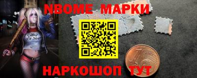 альфа пвп VHQ Новодвинск