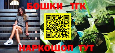 mix Новозыбков