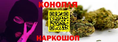 молекула духа Нарткала