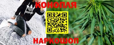 кокаин колумбия Новокубанск