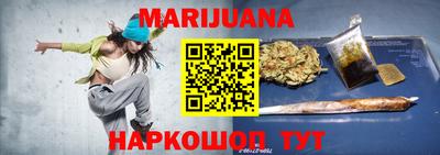 альфа пвп VHQ Новодвинск