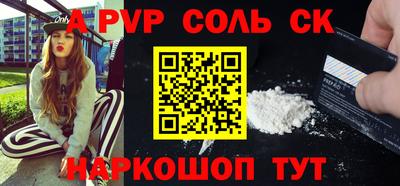 mix Новозыбков
