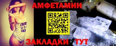 скорость mdpv Наро-Фоминск