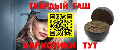 кокаин колумбия Новокубанск