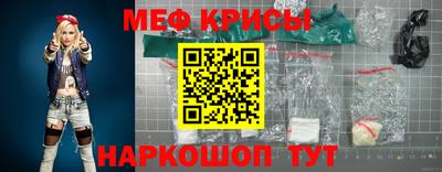 шишки Нальчик
